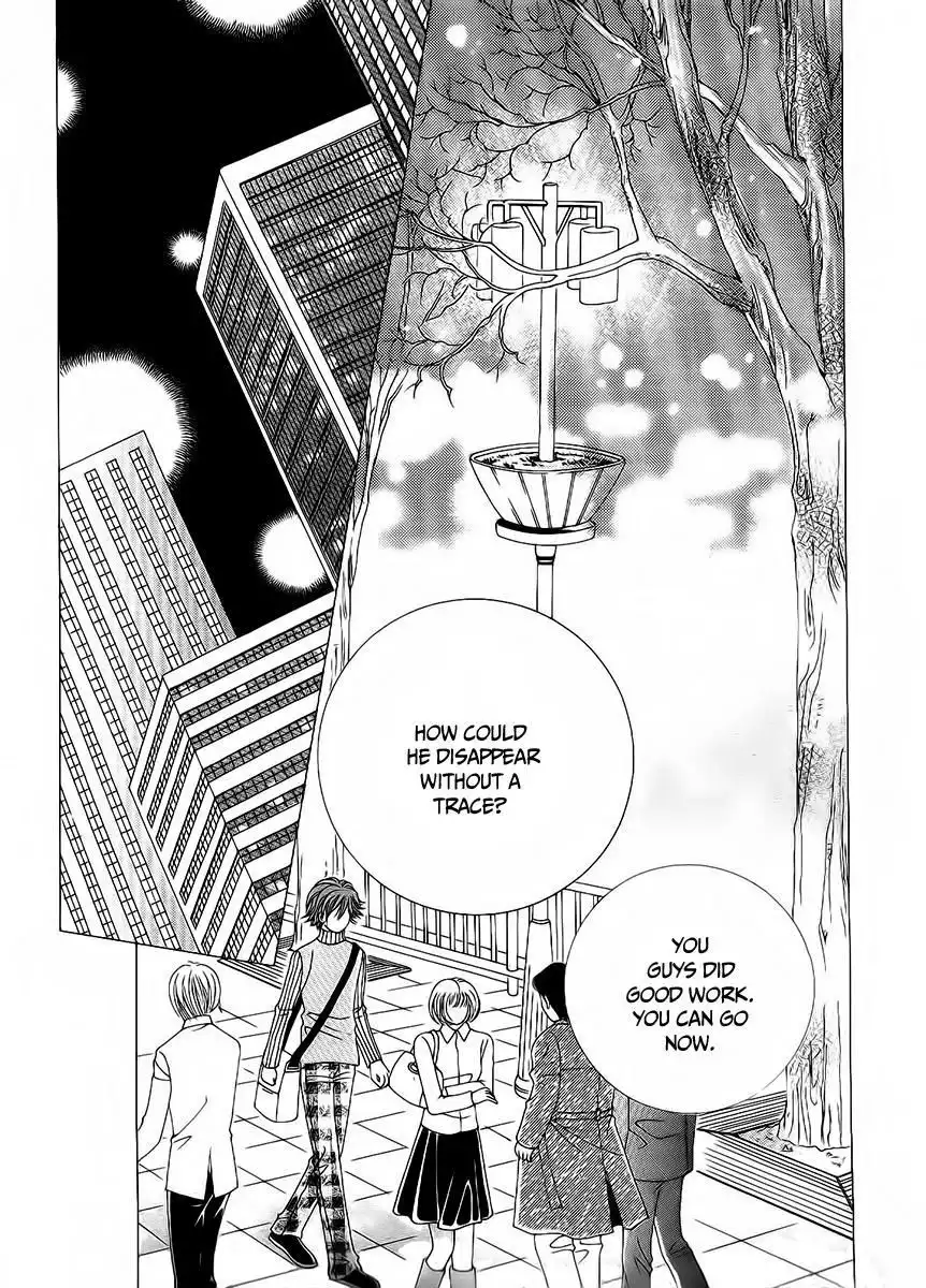 Boy of the Female Wolf Chapter 95 12